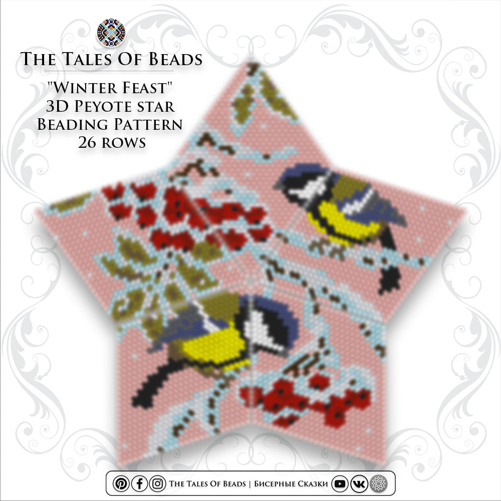 3D peyote star with birds on winter branches beading pattern preview