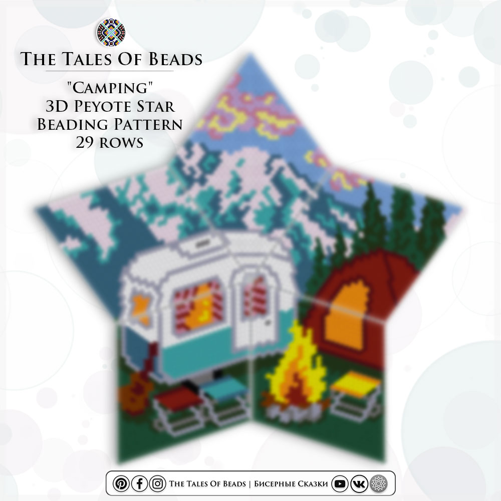 3D peyote star with a vintage camper and a red tent beading pattern preview