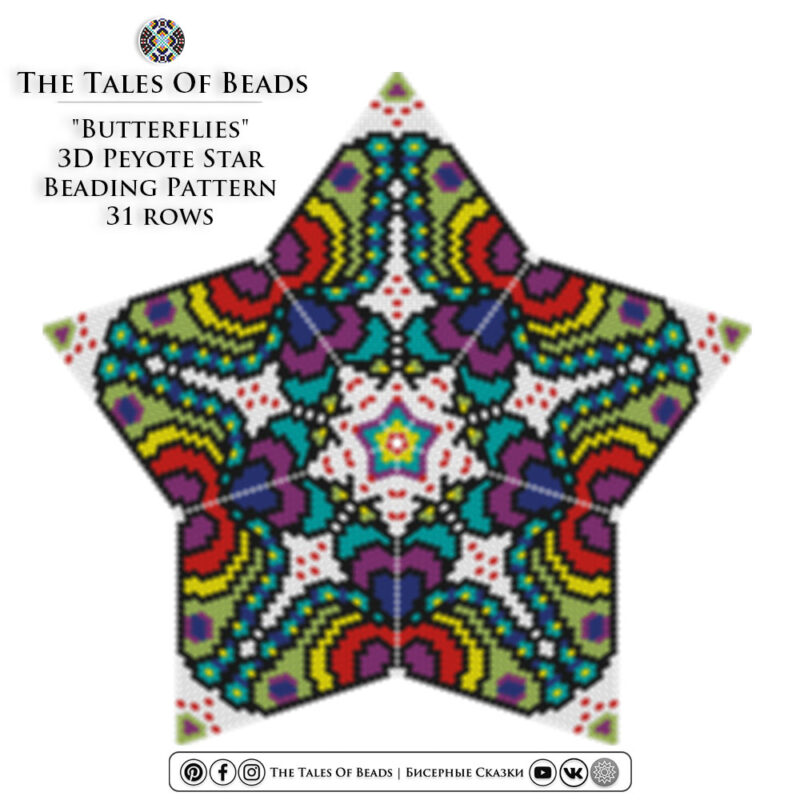 beaded-star-patterns-rb A 3D peyote star with butterflies beading graph preview