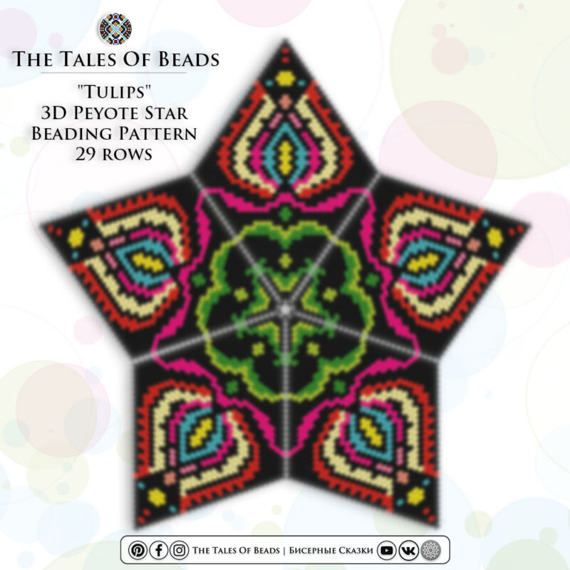 beaded-star-patterns-tulips A big 3D peyote star with a floral motif beading graph preview