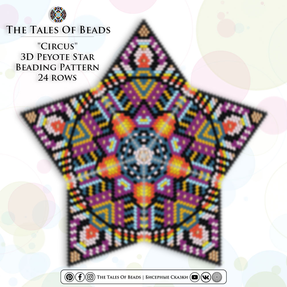 A 3D peyote star with a geometric motif beading graph preview