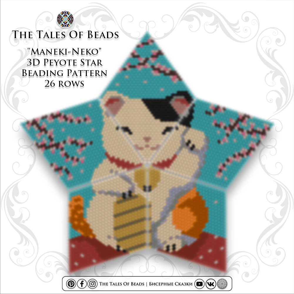 Maneki-Neko Peyote Star beading pattern preview