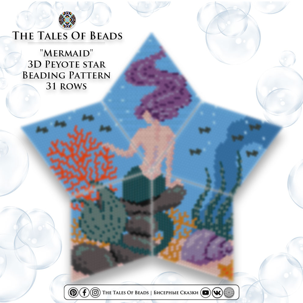 3D peyote star with a mermaid beading pattern preview