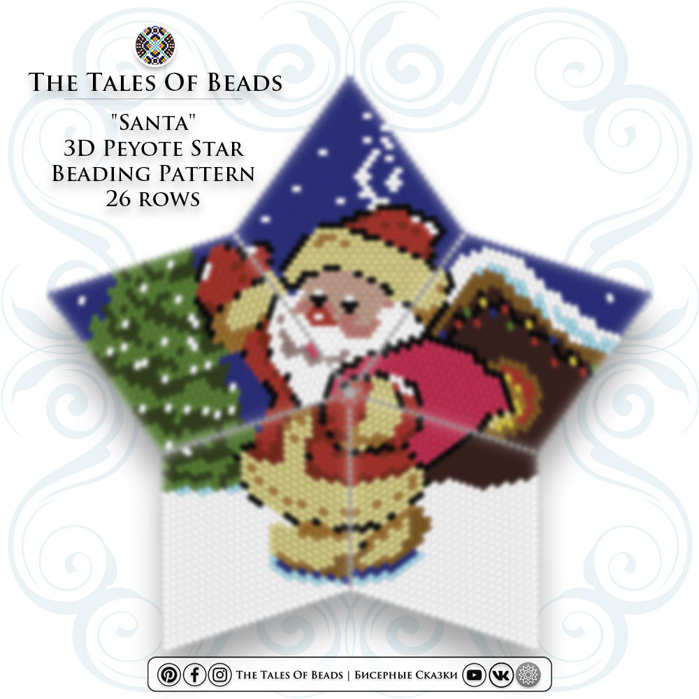 Santa Peyote Star beading pattern preview