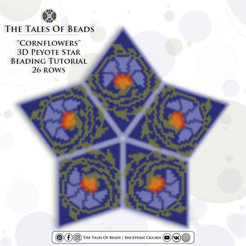 A 3D peyote star with a floral motif beading graph preview