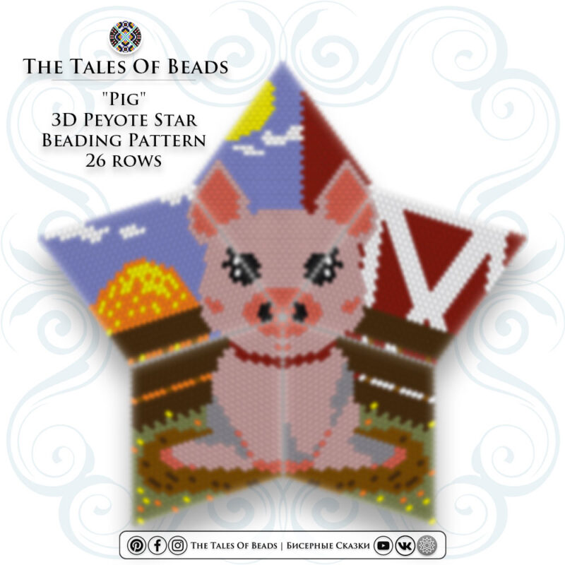 star-beading-pattern-pig pig peyote stra pattern preview