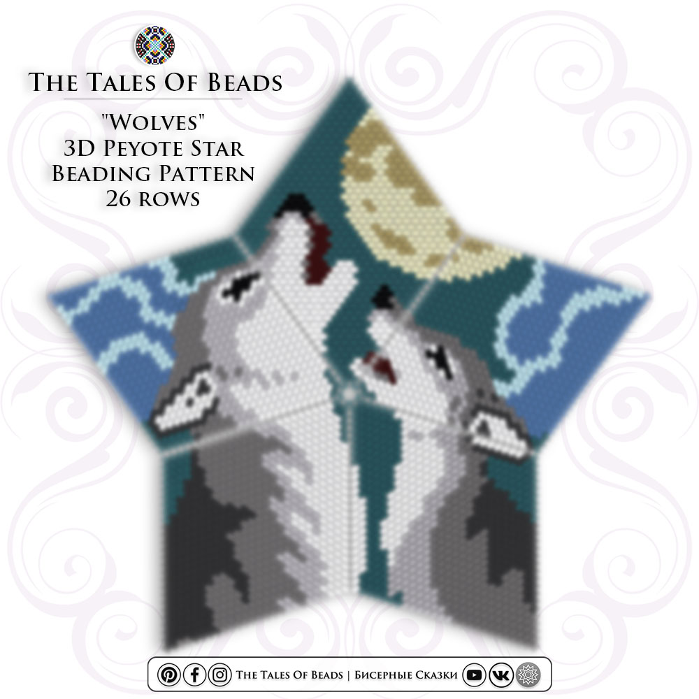 wolves peyote star pattern preview