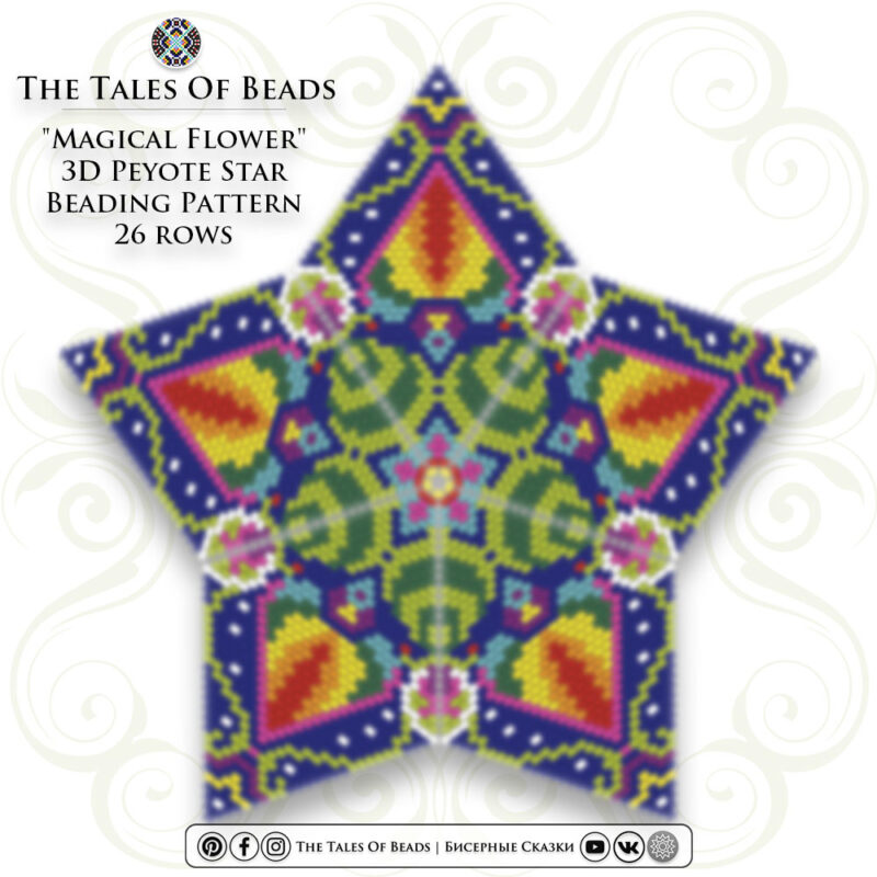 star-beading-patterns-mf A 3D peyote star with a floral motif beading graph preview