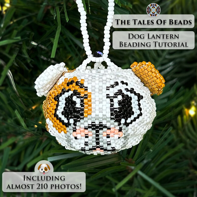 Dog seed bead animal hanging on a Christmas tree