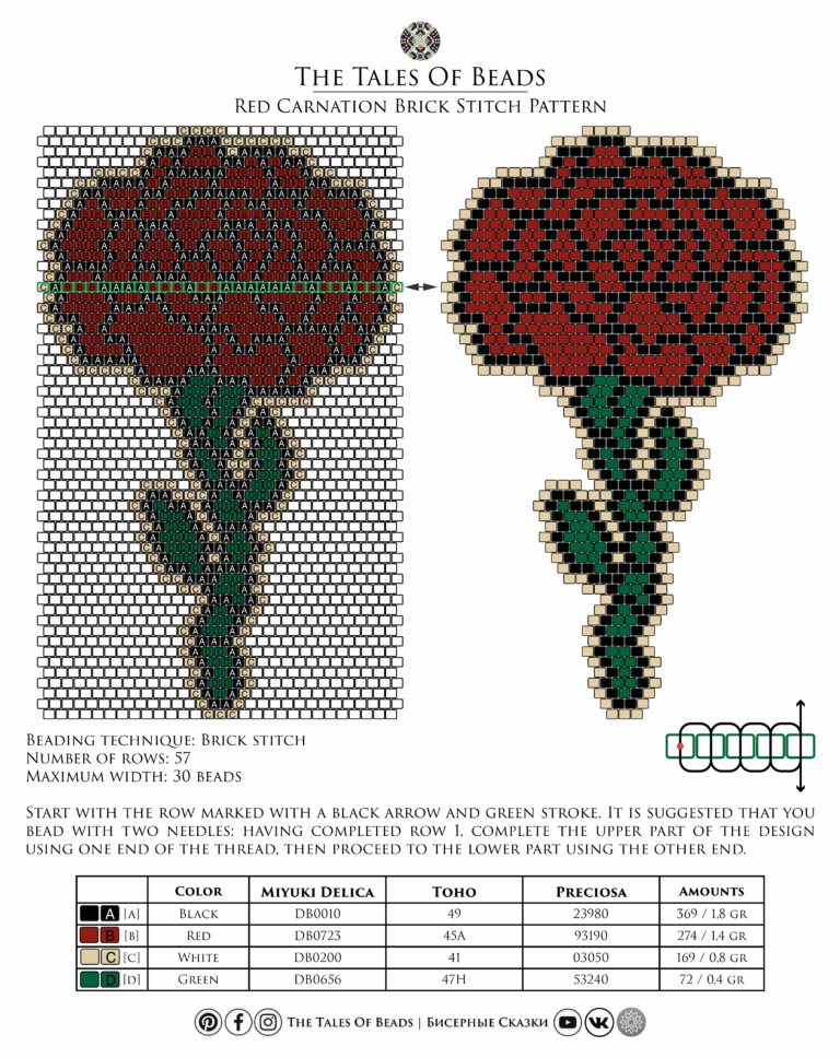 beading pattern for a red carnation in brick stitch