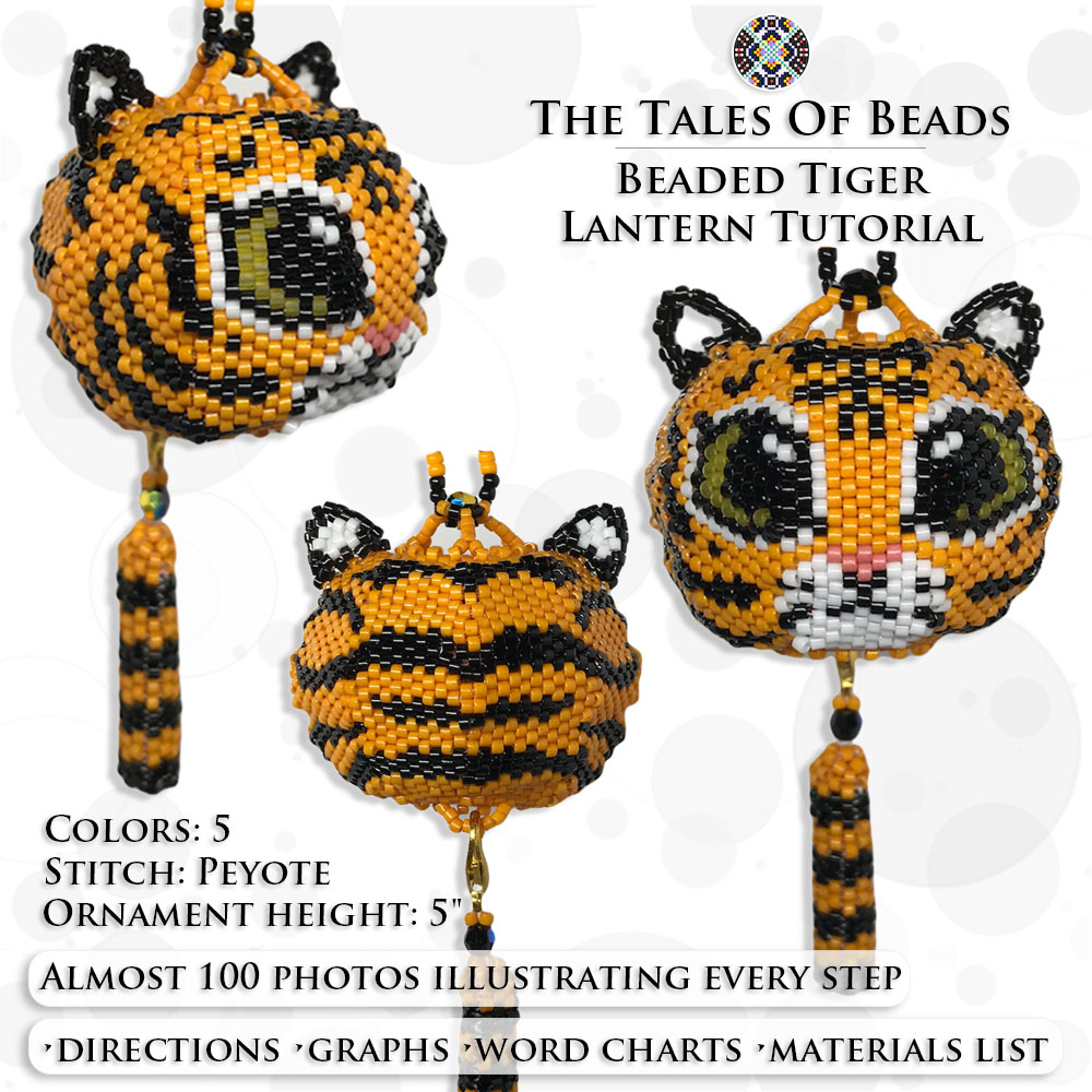 A collage image showing different sides of the beaded tiger ornament and PDF tutorial details