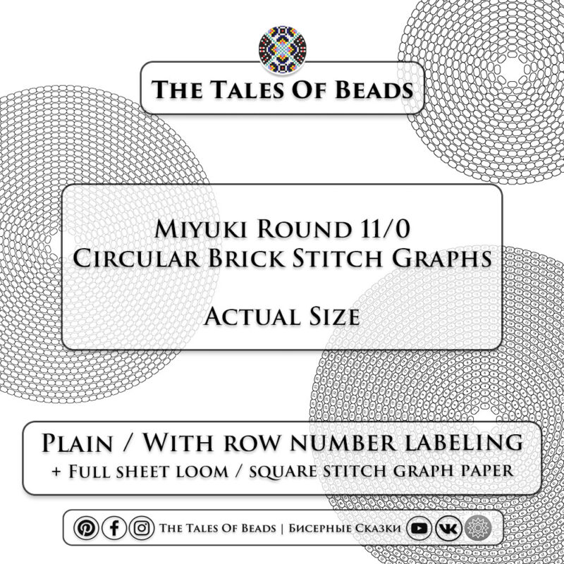Actual size circular brick stitch graph paper template for Miyuki round 11/0 seed beads