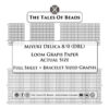 Actual size loom graph paper template for Miyuki Delica 8/0 seed beads