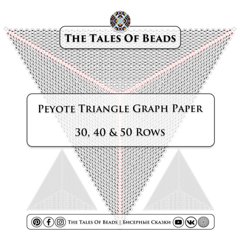 Peyote Triangle Graph Paper