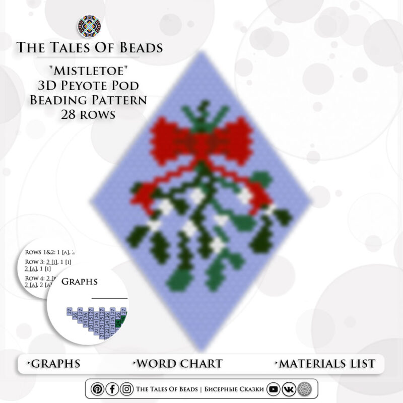 Mistletoe peyote pod beading graph preview