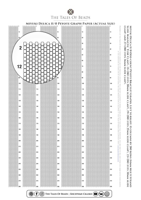 preview of beading graphs pack for peyote or brick stitch