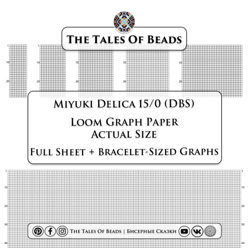 Actual size loom graph paper template for Miyuki Delica 15/0 seed beads