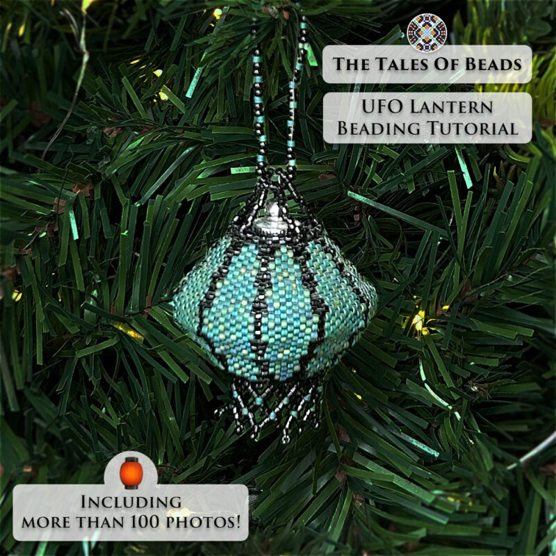 Mini lantern ornament perfect for holiday decor
