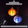 Luminescent beaded lanterns on black background