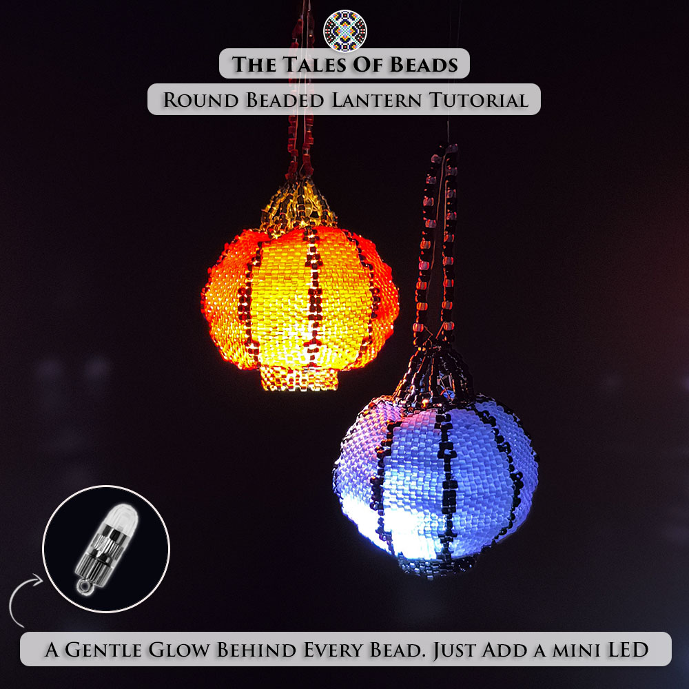 Luminescent beaded lanterns on black background