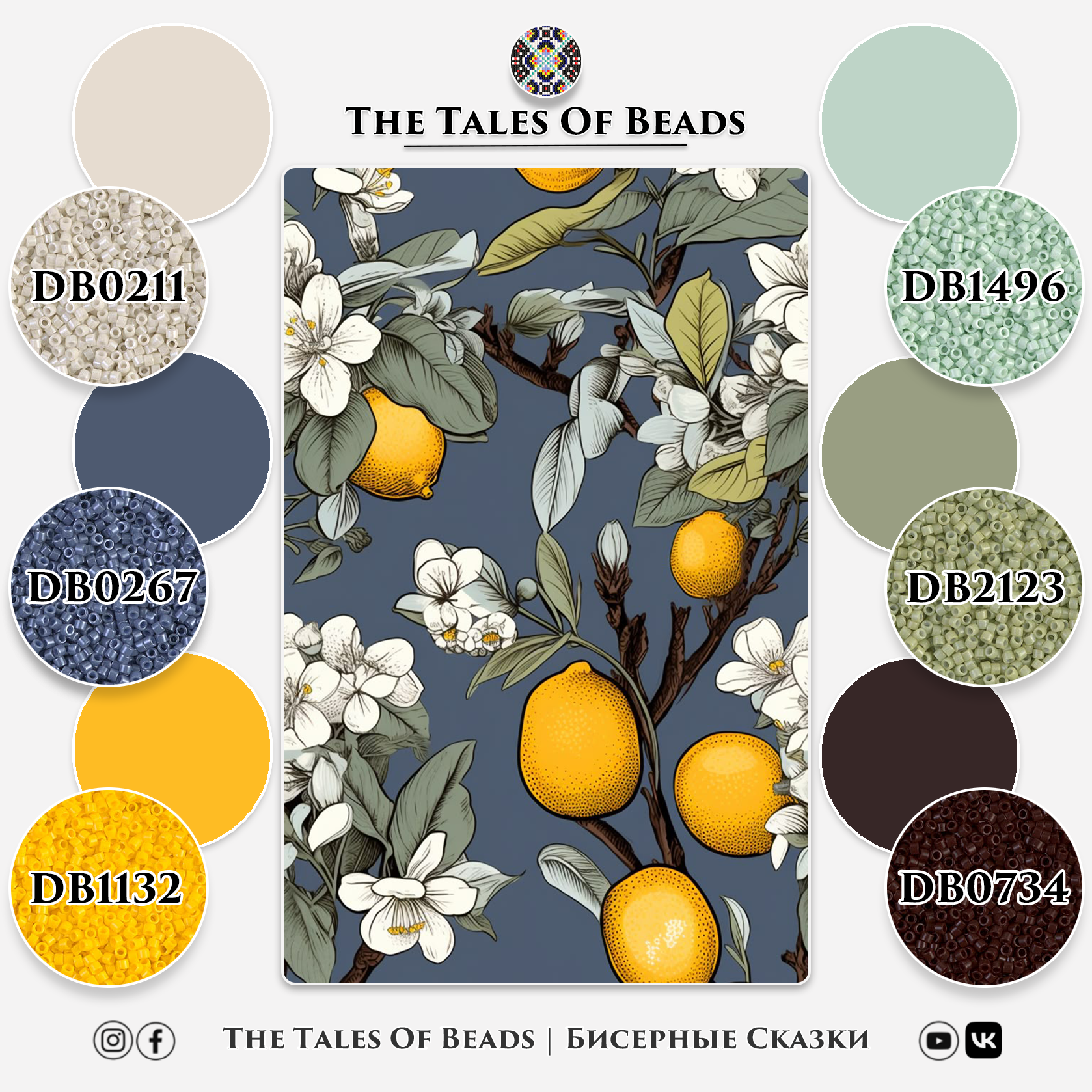 ☀️ 3 Summer Color Palettes for Your Next Beading Project