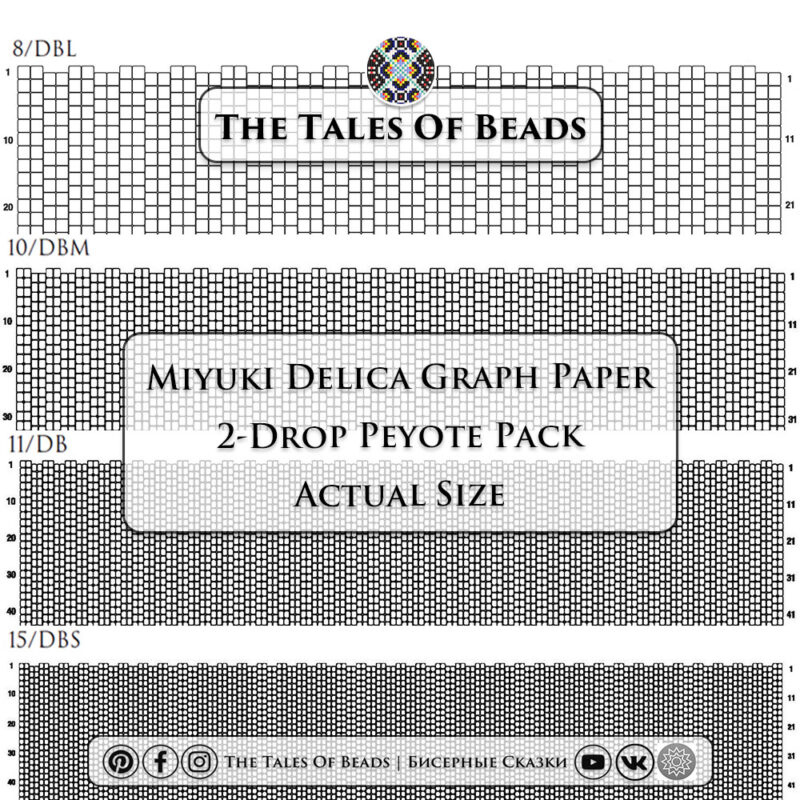 Two-Drop Peyote Beading Graphs for the four sizes of Miyuki Delica beads preview
